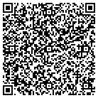 QR-код с контактной информацией организации ООО Сигнум