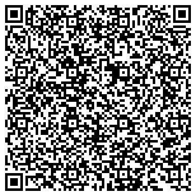 QR-код с контактной информацией организации ООО Электроремпроф