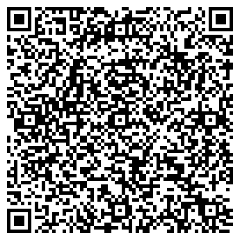 QR-код с контактной информацией организации КП «Артек»