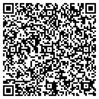 QR-код с контактной информацией организации ЗДРАВУШКА