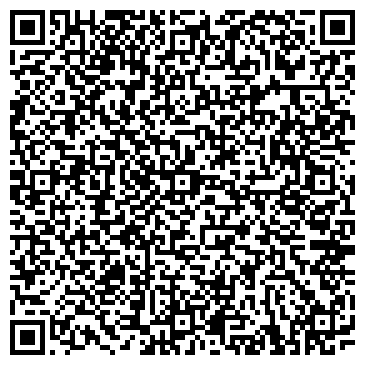 QR-код с контактной информацией организации Смешанные единоборства
