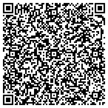 QR-код с контактной информацией организации ООО Рабочий дом