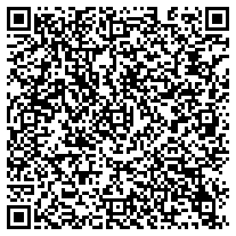 QR-код с контактной информацией организации Fine Travel