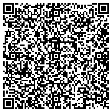 QR-код с контактной информацией организации ООО «Бетонная индустрия»