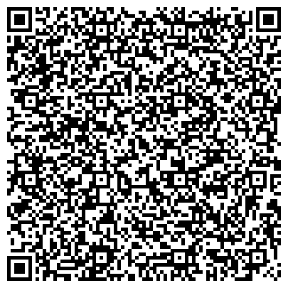 QR-код с контактной информацией организации ООО «Центр Профессиональных Бухгалтерских услуг»