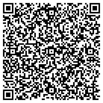 QR-код с контактной информацией организации ООО Бринг люкс