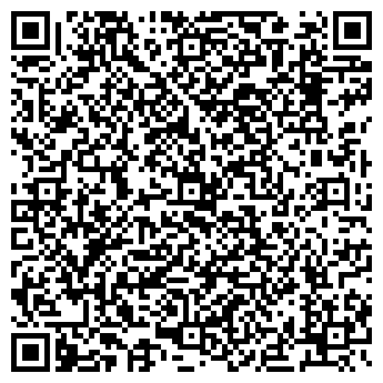 QR-код с контактной информацией организации Aristo Life Group