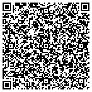 QR-код с контактной информацией организации ООО Ригель АГ