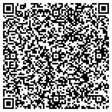 QR-код с контактной информацией организации ООО ЭкспертПожПлюс