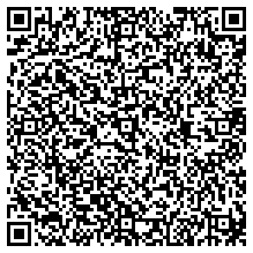 QR-код с контактной информацией организации ООО Строй Макс