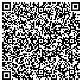 QR-код с контактной информацией организации ООО "Лемарт"