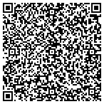 QR-код с контактной информацией организации Арма-Сервис