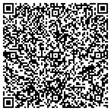 QR-код с контактной информацией организации ООО "Студия локального ремонта"