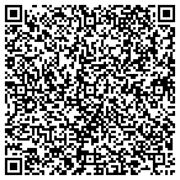 QR-код с контактной информацией организации ООО Компания “ДАР”