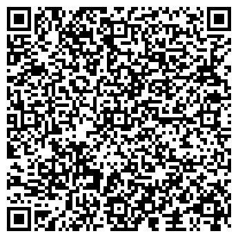 QR-код с контактной информацией организации ООО Кинг Пласт