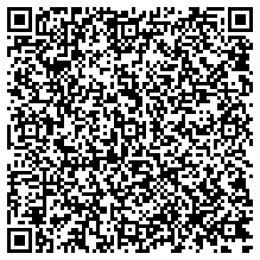 QR-код с контактной информацией организации ООО Интерра Деко