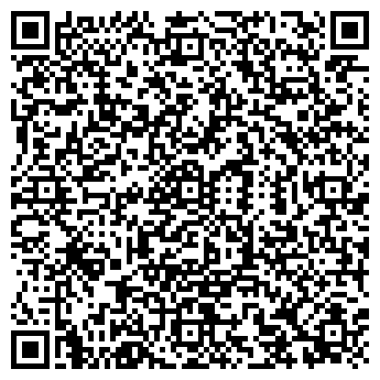 QR-код с контактной информацией организации ООО Смартвэй