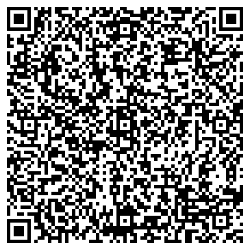 QR-код с контактной информацией организации ООО Комфорт Авто