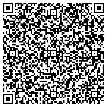 QR-код с контактной информацией организации Интерсертифика