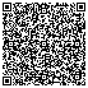 QR-код с контактной информацией организации ООО Лидер