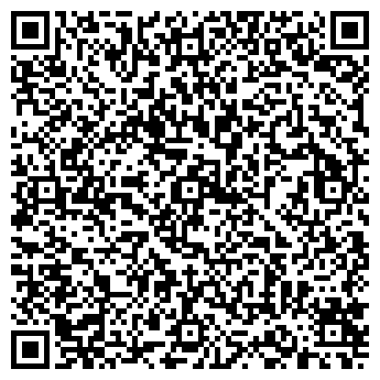 QR-код с контактной информацией организации Гранат