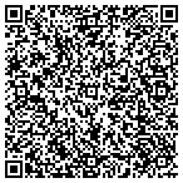 QR-код с контактной информацией организации ООО Первомай