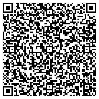 QR-код с контактной информацией организации ООО Климат 59
