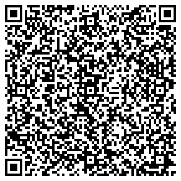 QR-код с контактной информацией организации Кожгалантерейная мастерская