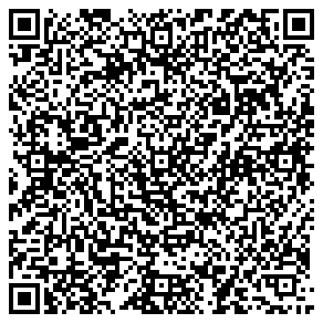 QR-код с контактной информацией организации Уютные потолки