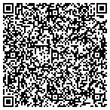 QR-код с контактной информацией организации ООО ЭкоИнженерСтрой