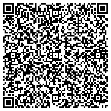 QR-код с контактной информацией организации ООО "Эквиплекс"