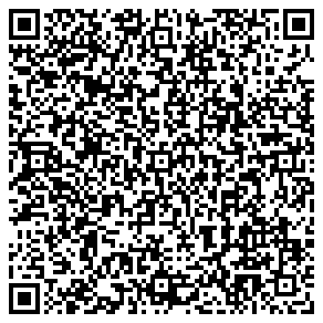 QR-код с контактной информацией организации ООО Деловые отношения