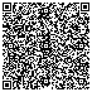 QR-код с контактной информацией организации Леса Урала