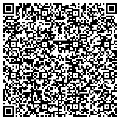 QR-код с контактной информацией организации A’LTERNATIVA