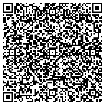 QR-код с контактной информацией организации ООО Конд Климат