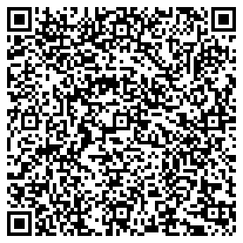 QR-код с контактной информацией организации ООО Керрама