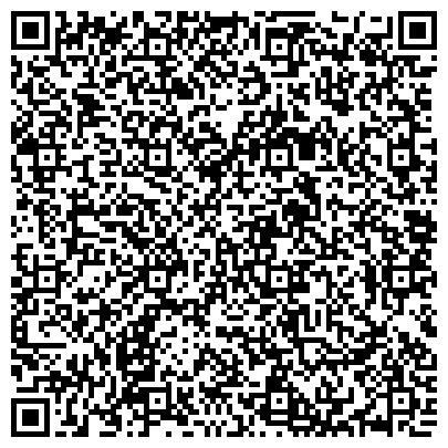 QR-код с контактной информацией организации Протезно-ортопедический реабилитационный центр