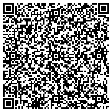 QR-код с контактной информацией организации Домовой Маркет