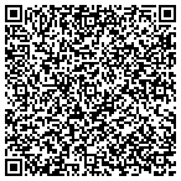 QR-код с контактной информацией организации ООО Арматура Дом