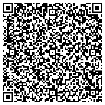 QR-код с контактной информацией организации ООО Конкрит