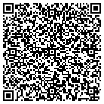 QR-код с контактной информацией организации ООО Квадрат Знаний