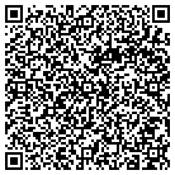 QR-код с контактной информацией организации Адвокат Лисовой Роман