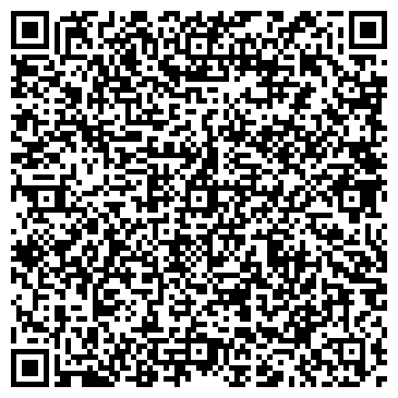 QR-код с контактной информацией организации ООО Достояние