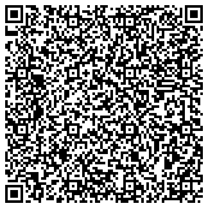 QR-код с контактной информацией организации ООО "Объединенная Транспортная Компания"