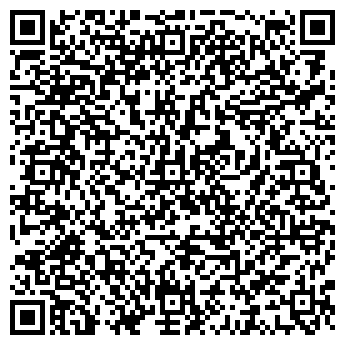 QR-код с контактной информацией организации ООО УралПром