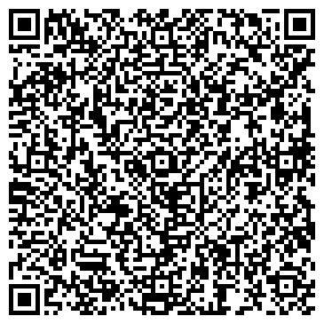 QR-код с контактной информацией организации ООО Небесное искусство