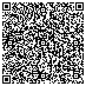 QR-код с контактной информацией организации Не Школа Кидс