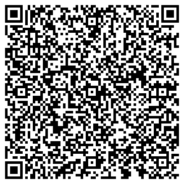 QR-код с контактной информацией организации ООО Амига