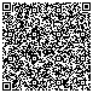 QR-код с контактной информацией организации ООО Фабрика Вкусных Блюд