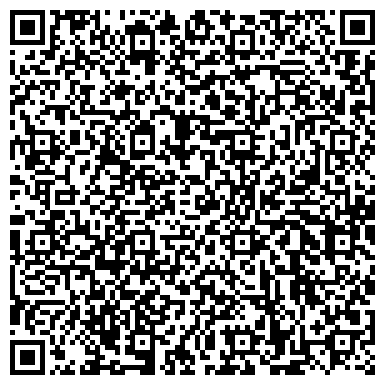 QR-код с контактной информацией организации Взять в лизинг